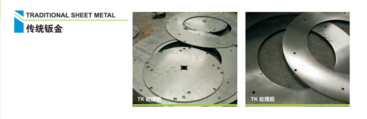 750 244 ??÷?Χ-4.png 750 244 ??÷?Χ-4.png