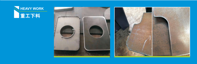 750 244 ??÷?Χ-3.png 750 244 ??÷?Χ-3.png