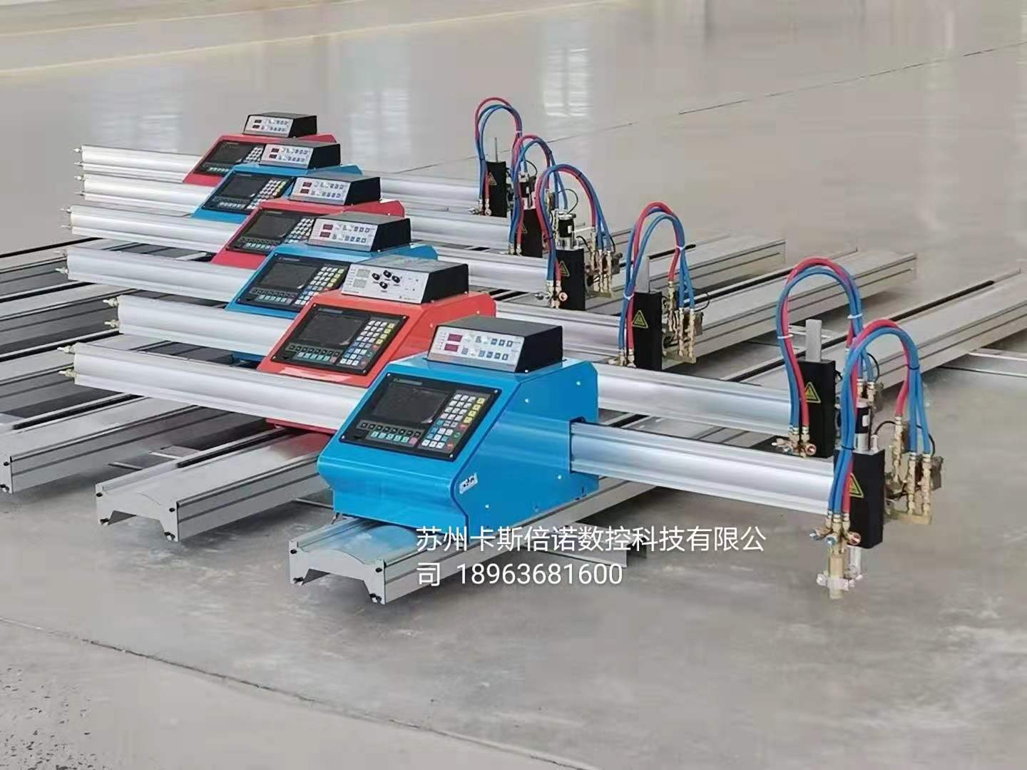 便攜式數控切割機.jpg 便攜式數控切割機.jpg